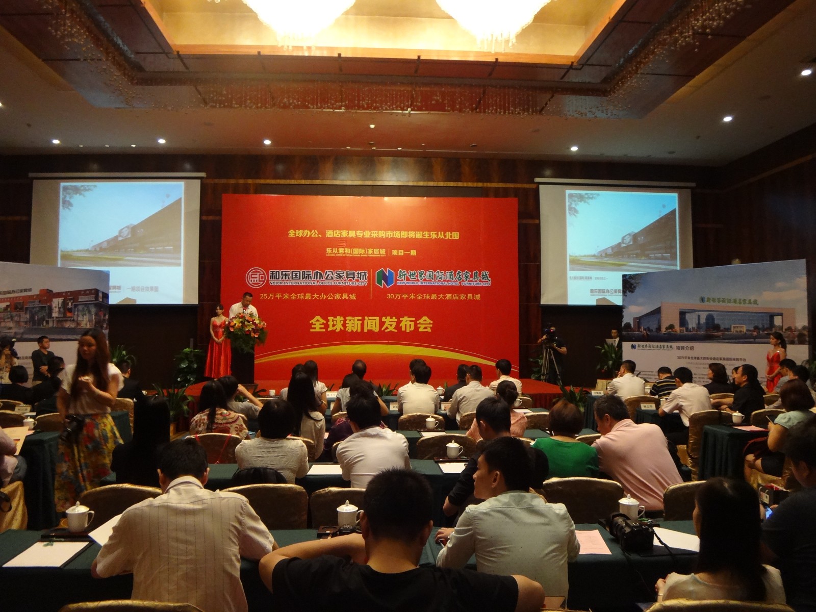 月亮上的赤耳兔