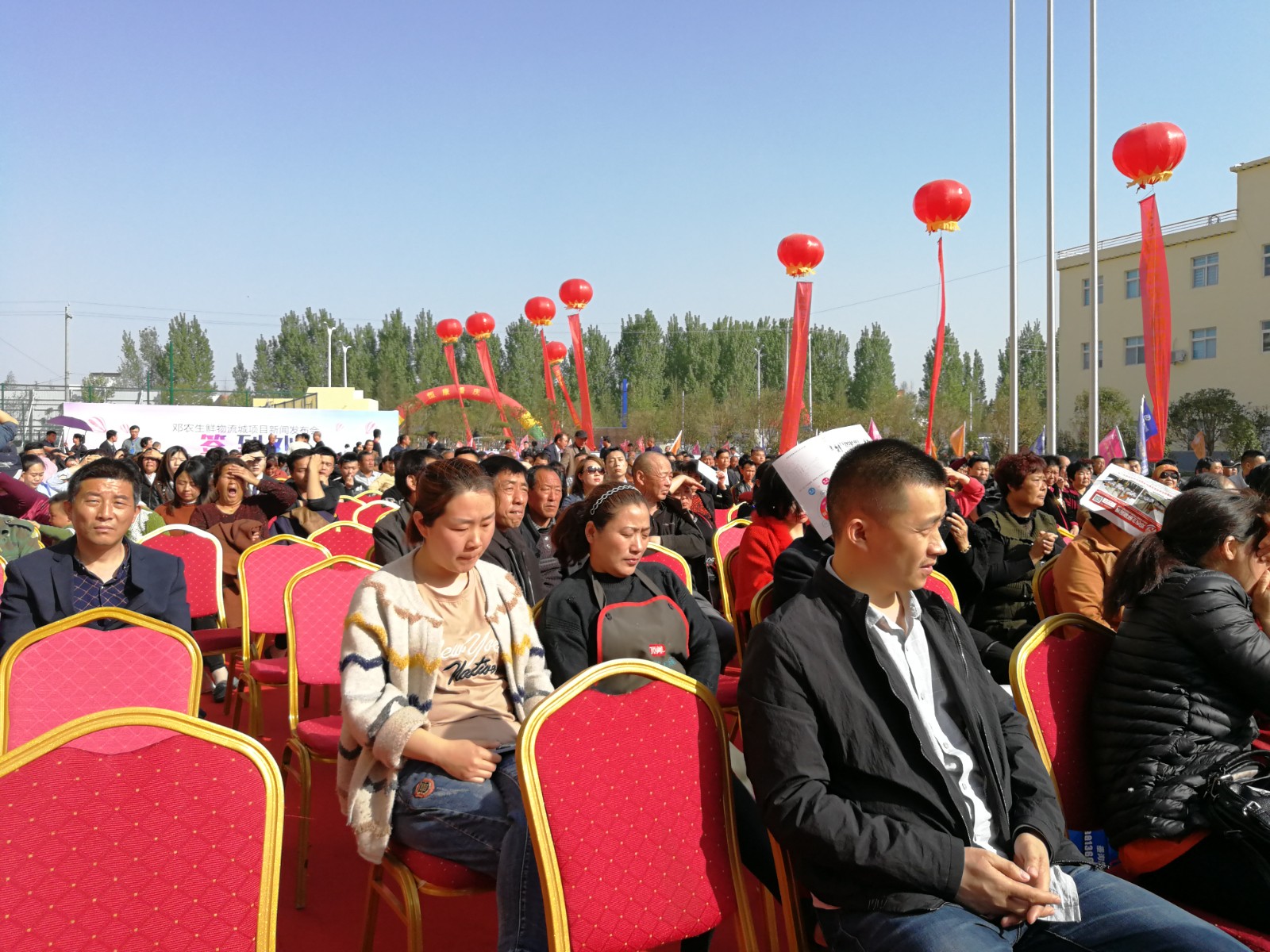 生鮮農產品冷鏈物流