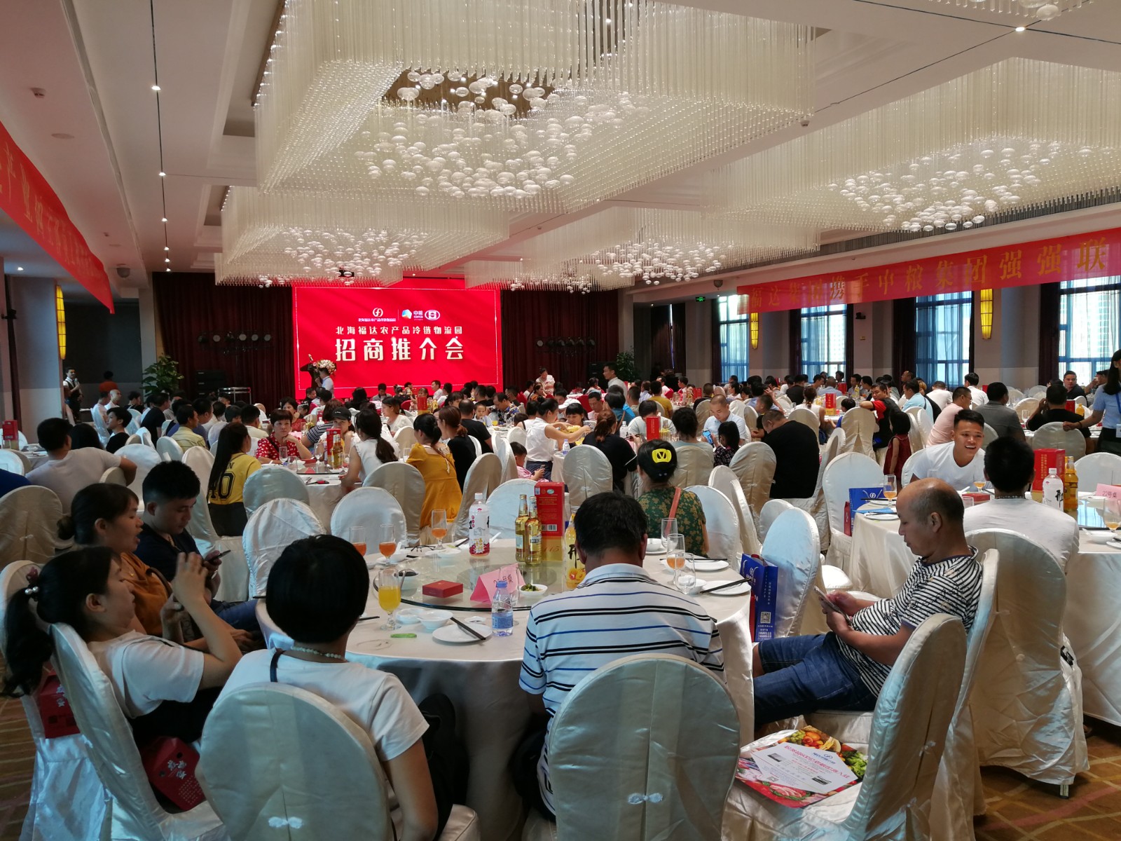 華錦鴻泰農(nóng)產(chǎn)品冷鏈物流園策劃