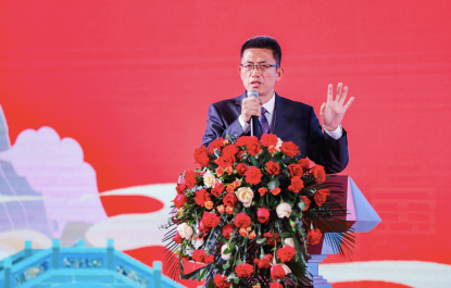 食品城地產策劃公司