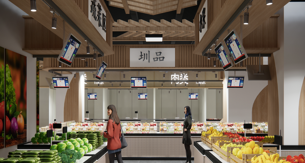 農(nóng)貿(mào)市場策劃公司