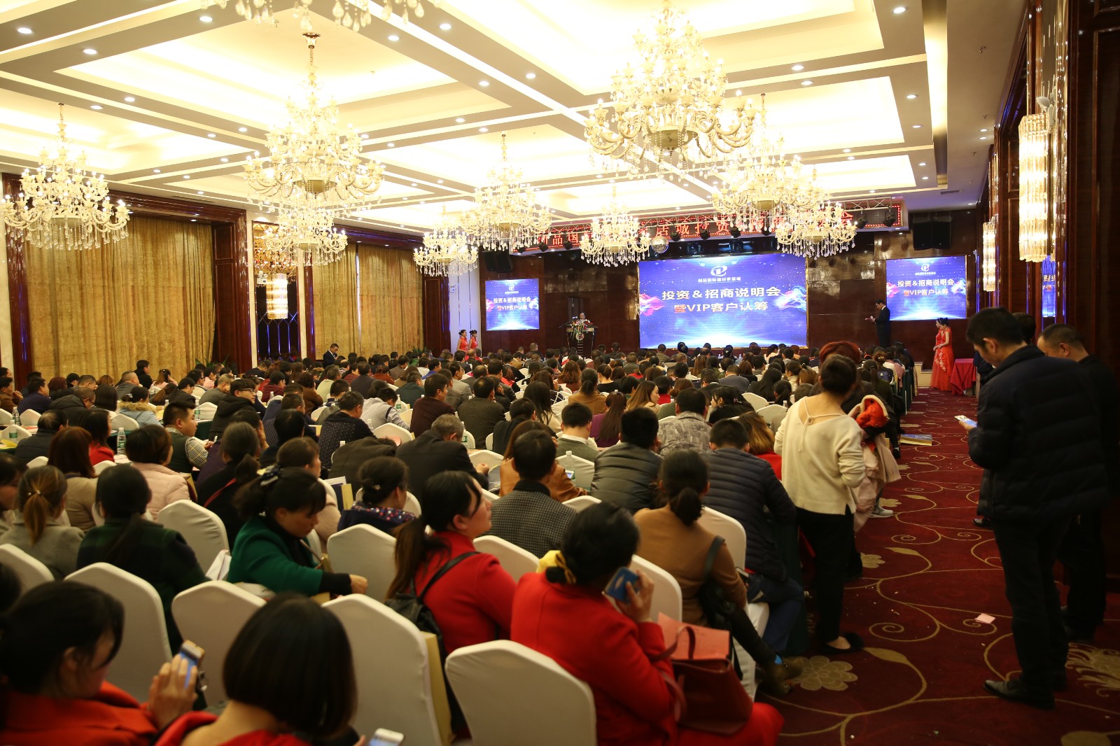 家居建材城地產營銷代理公司