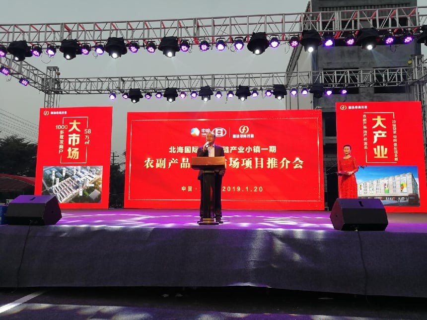 全國十大農批市場排名
