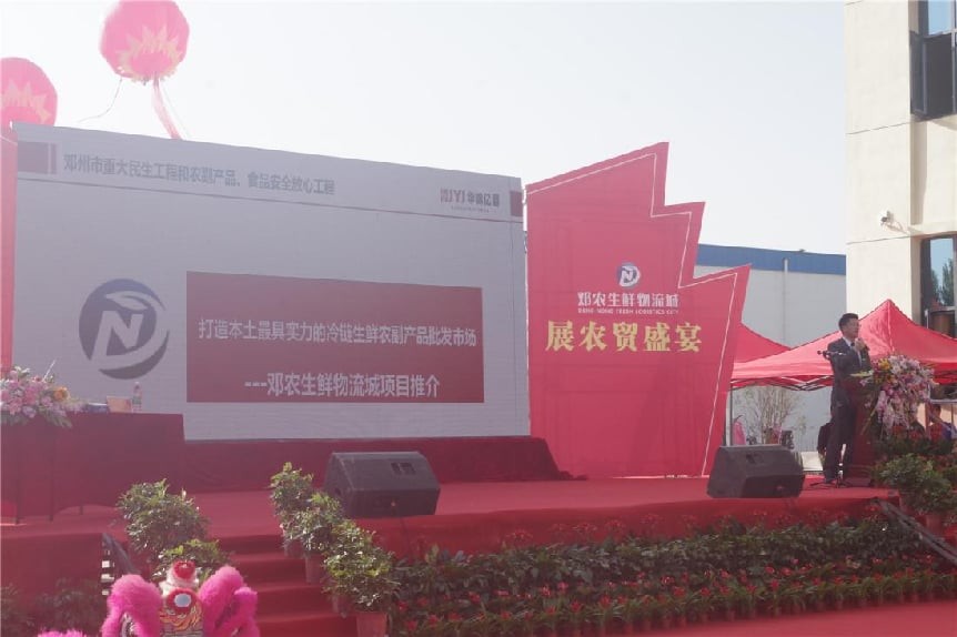 全國十大農批市場排名