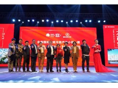 當“拍腦袋”開發遇上專業策劃華錦億爵：農批市場策劃公司怎么樣?