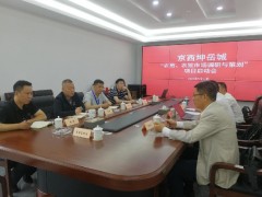 農批市場的規劃布局：華錦億爵揭密涉農行業從“攤位堆砌”到“產業樞紐”的升級密碼
