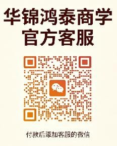 涉農(nóng)產(chǎn)業(yè)訂單式開(kāi)發(fā)