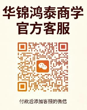 涉農(nóng)地產(chǎn)