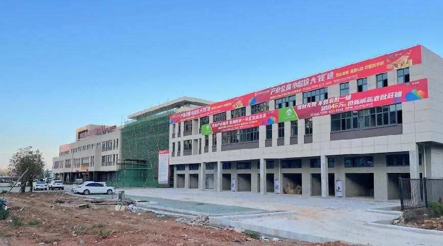 產(chǎn)業(yè)園區(qū)招商怎么找客戶